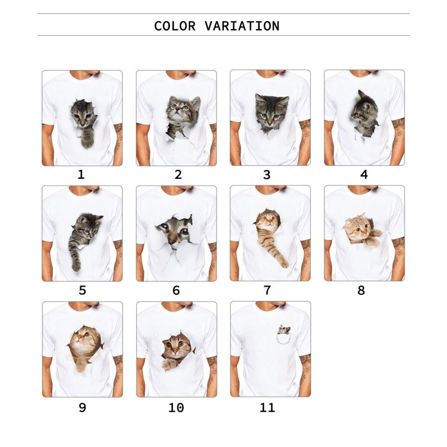 Tシャツ 半袖 クルーネック トリックアート 猫 ラウンドネック カットソー メンズ 3dアート 立体的 プリントtシャツ イラスト おもしろプリント Top 384 Kawaemon 通販 Yahoo ショッピング