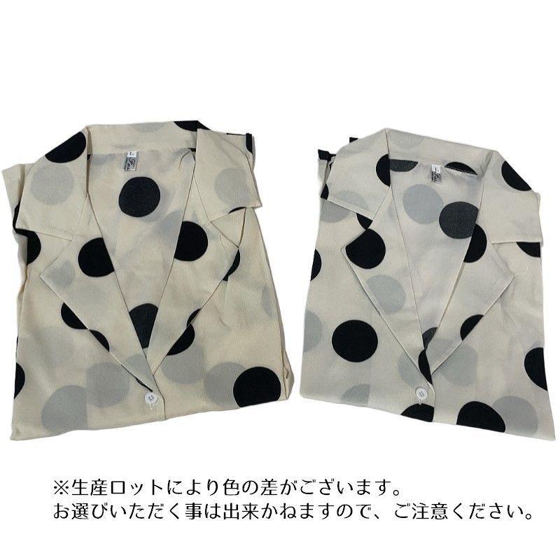 シャツ 長袖 レディース 女性用 トップス 開襟 ドット柄 水玉 シャツ 長袖 レディース 女性用 トップス 開襟 ドット柄 水玉