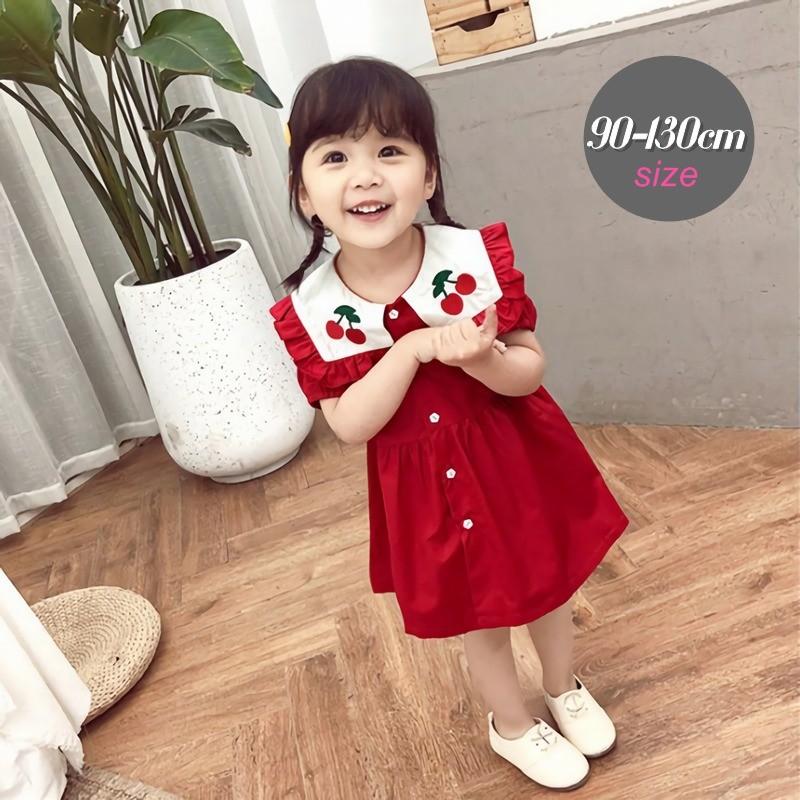 ワンピース キッズ 女の子 パフスリーブ 半袖 ボックスカラー 襟付き フリル フレア 膝丈 さくらんぼ 刺繍 前ボタン前開き ガーリー 可愛い 赤 Top Kawaemon 通販 Yahoo ショッピング
