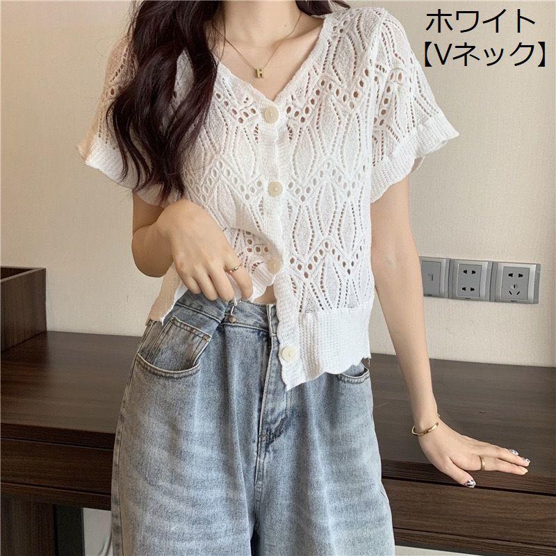 フォクシー FOXEY ALDILA アルディラ カーディガン ボレロ 半袖40