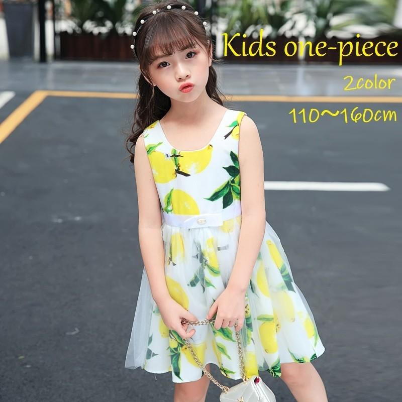 ワンピース 子供服 キッズ ジュニア 女の子 ノースリーブ ウエストベルト 丸襟 ラウンドネック フレア チュール 背中ファスナー プリント レース Top 536 Kawaemon 通販 Yahoo ショッピング