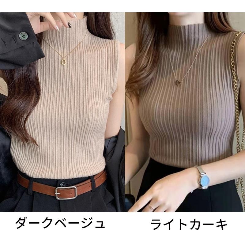 ノースリーブニット タートルネック レディース トップス 単品