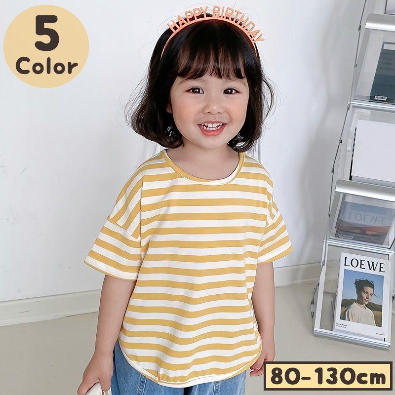 カットソー Tシャツ 半袖 キッズ ベビー 子供服 ラウンドネック ラウンドカット トップス ボーダー シンプル おしゃれ 通園 通学 着回し 可愛い Tcl7dwaykg 子ども服 Yummums Hu