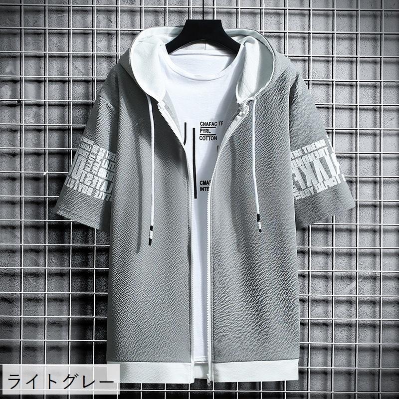 グレー フード付き 半袖スウェットパーカー グレー フード付き 半袖スウェットパーカー