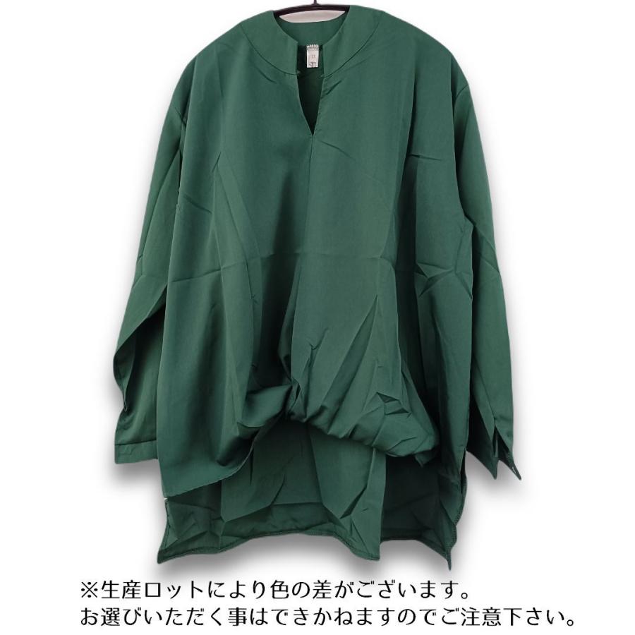 ブラック/ターコイズ 長袖タッパー Mサイズ ブラック/ターコイズ 長袖タッパー Mサイズ ブラック/ターコイズ