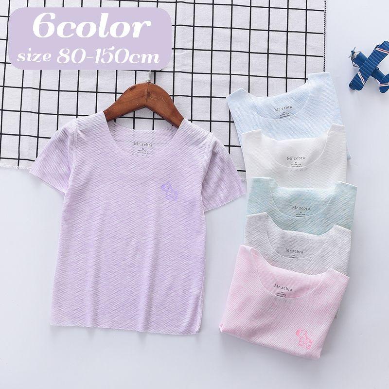 インナー 肌着 下着 薄手 イラスト キッズ 女の子 通気性 薄い ジュニア 子供 半袖 ラ 男の子 ポニー