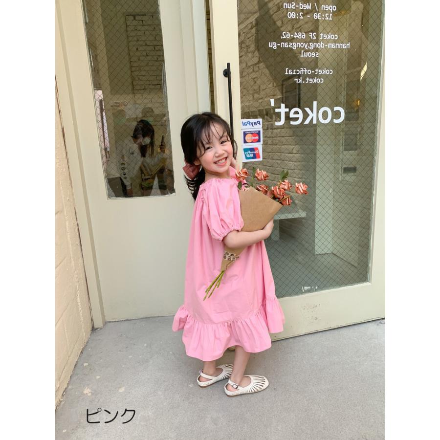 Daughter and Son ワンピース　ピンク TESSIE | ワンピース - ピンク 【公式】fafa(フェフェ