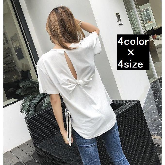 Tシャツ カットソー 半袖 レディース トップス 丸首 ラウンドネック プルオーバー 背中スリット 背中魅せ 背中縦開き 背中ひだ加工 丈長め 無地 Top Kawaemon 通販 Yahoo ショッピング