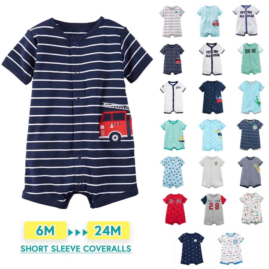 カバーオール ロンパース 半袖 前開き ボタン ベビー服 ボディスーツ 春 夏 可愛い かわいい 男の子 女の子 男児 女児 幼児 赤ちゃん キッズ Top Kawaemon 通販 Yahoo ショッピング