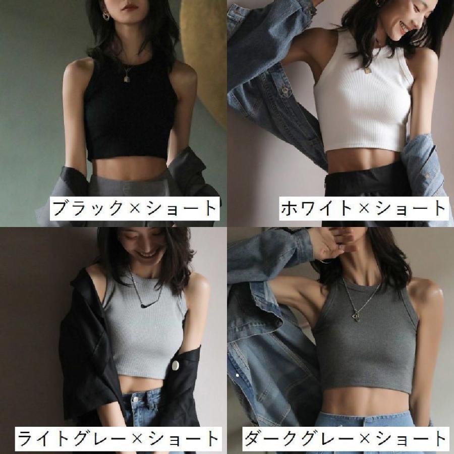 タンクトップ レディース 女性用 トップス ノーマル丈 ショート丈 ミニ