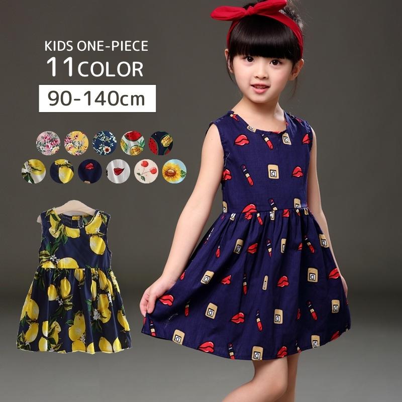 ワンピース 女の子 ノースリーブワンピース かわいい 春 夏 カジュアル キッズ 子供 子供服 ブルー ホワイト イエロー ピンク Top Kawaemon 通販 Yahoo ショッピング