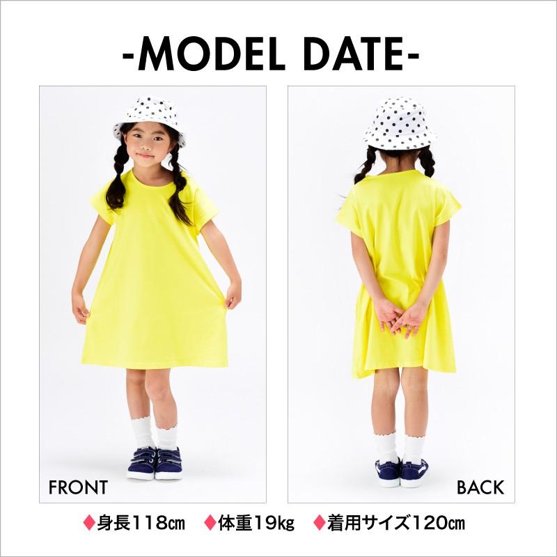 Tシャツワンピース 半袖 膝丈 子供用 キッズ ジュニア 女の子 ガールズ Aライン 丸襟 無地 シンプル 着まわし ヘビロテ ひざ丈 ラウンドネック :top-87663:KAWAeMON - 通販 - Yahoo!ショッピング Tシャツワンピース 半袖 膝丈 子供用 キッズ ジュニア 女の子 ガールズ Aライン 丸襟 無地 シンプル 着まわし ヘビロテ ひざ丈 ラウンドネック :top-87663:KAWAeMON - 通販 - Yahoo!ショッピング