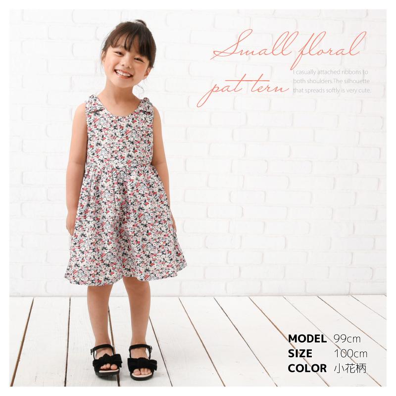 最安値挑戦 クルーネックノースリ ブワンピース型紙 ｓ ５ｌ Dprd Jatimprov Go Id