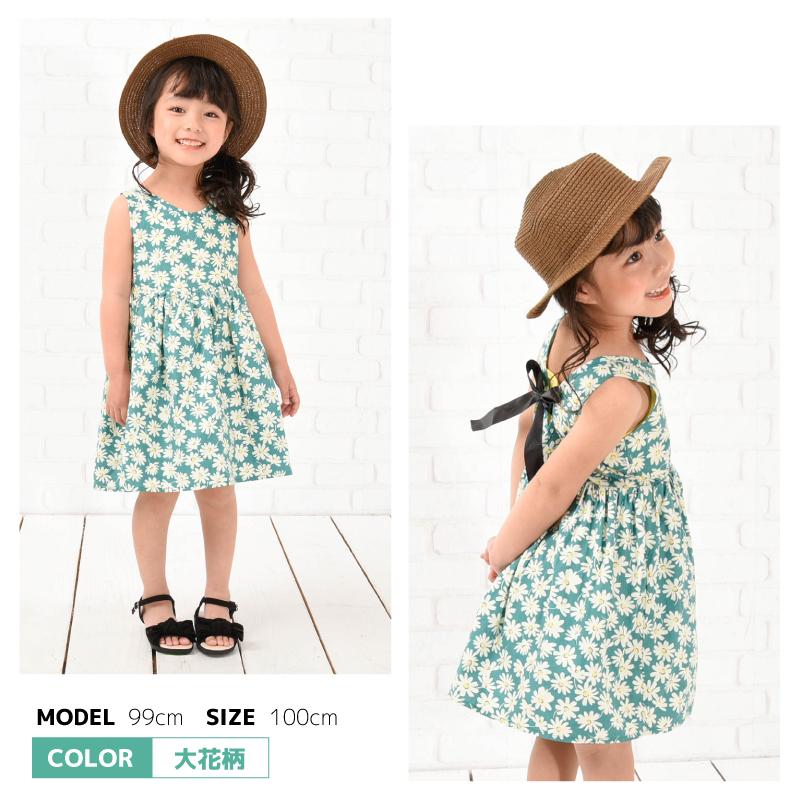 ワンピース ノースリーブワンピース バックリボン 子供服 キッズ