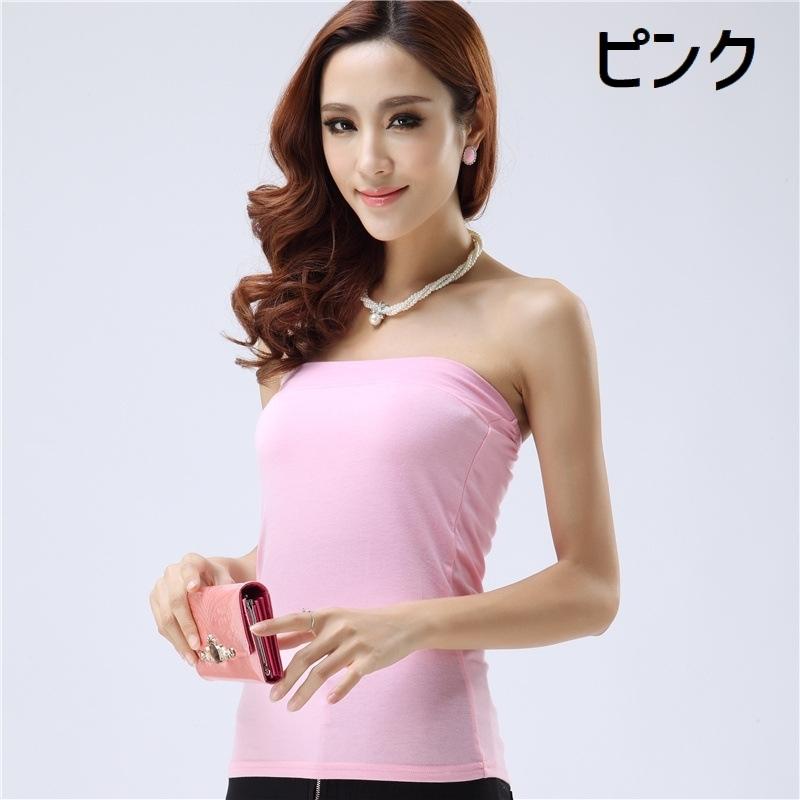 Nodress no dress 淡ピンクハート皮質チューブトップ　チェーン付き Nodress no dress 淡ピンクハート皮質チューブトップ チェーン付き