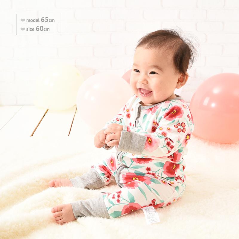 新品未使用　familiar　カバーオール　ロンパース　ベビー服 カバーオール ロンパース オールインワン 長袖 長ズボン ロングパンツ