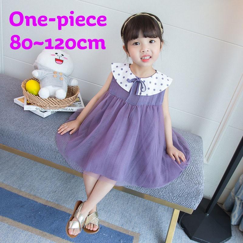 ワンピース 女の子 キッズ ベビー ノースリーブ 袖なし 襟付き ドット柄 水玉 無地 Aライン チュールスカート 可愛い おしゃれ 春 秋 Top Kawaemon 通販 Yahoo ショッピング