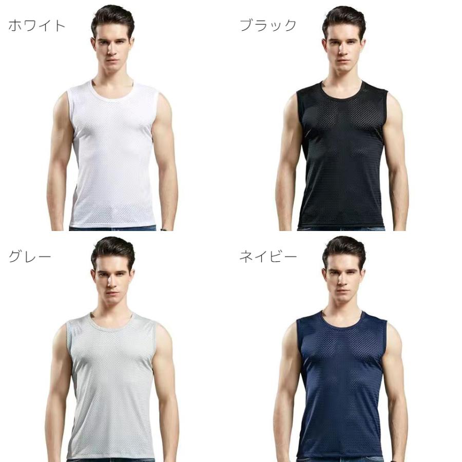 タンクトップ メンズ 男性用 インナーウェア 下着 ノースリーブ 袖なし