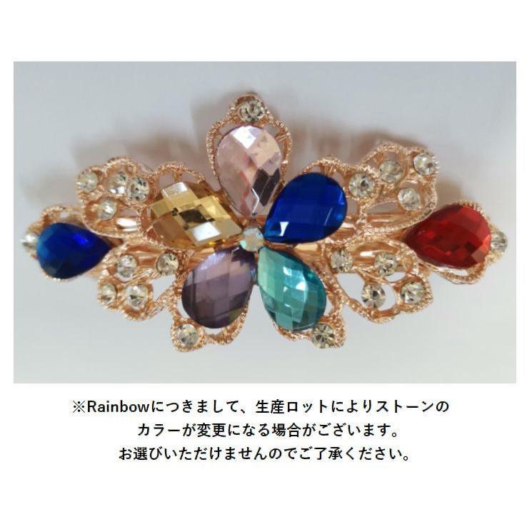 ヘアバレッタ ヘアクリップ ヘアアクセサリー 髪留め 髪飾り まとめ髪 ヘアアレンジ レディース キラキラ ビジュー 華やか ゴージャス 上品 パーテ :ywh-20270:KAWAeMON - 通販 - Yahoo!ショッピング ヘアバレッタ ヘアクリップ ヘアアクセサリー 髪留め 髪飾り まとめ髪 ヘアアレンジ レディース キラキラ ビジュー 華やか ゴージャス 上品 パーテ :ywh-20270:KAWAeMON - 通販 - Yahoo!ショッピング