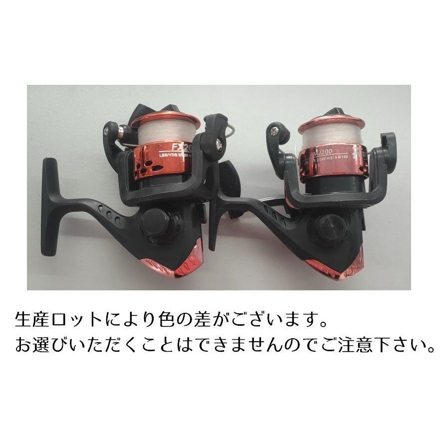 リール スピニングリール 釣り フィッシング 釣り用品 釣り道具 魚釣り 海釣り アウトドア 釣り小道具 Zak Kawaemon 通販 Yahoo ショッピング