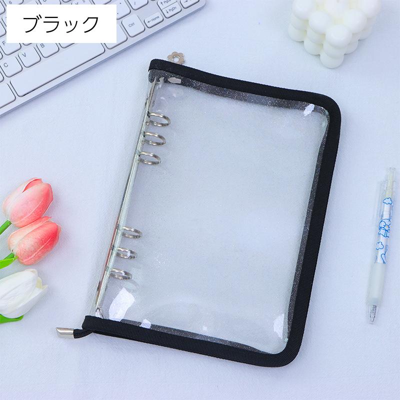 971 おすそ分けファイル　A5ジッパーバインダー 971 おすそ分けファイル A5ジッパーバインダー