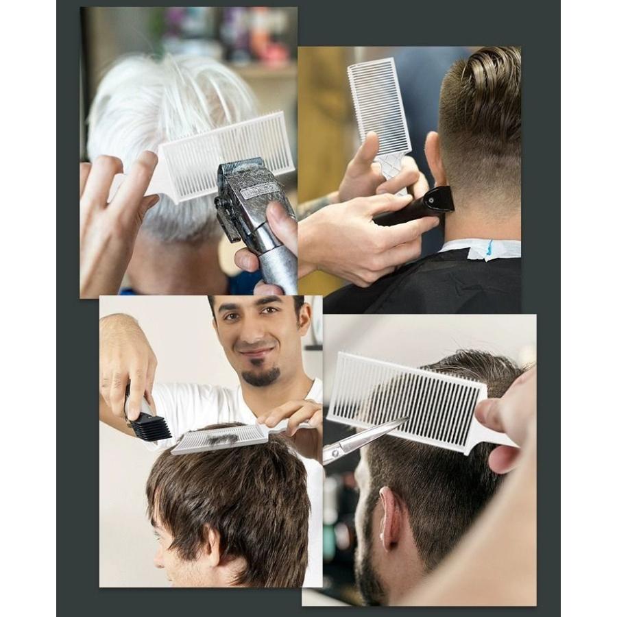 フェードコーム 散髪用コーム ヘアカット メンズ 男性 セルフカット 髪