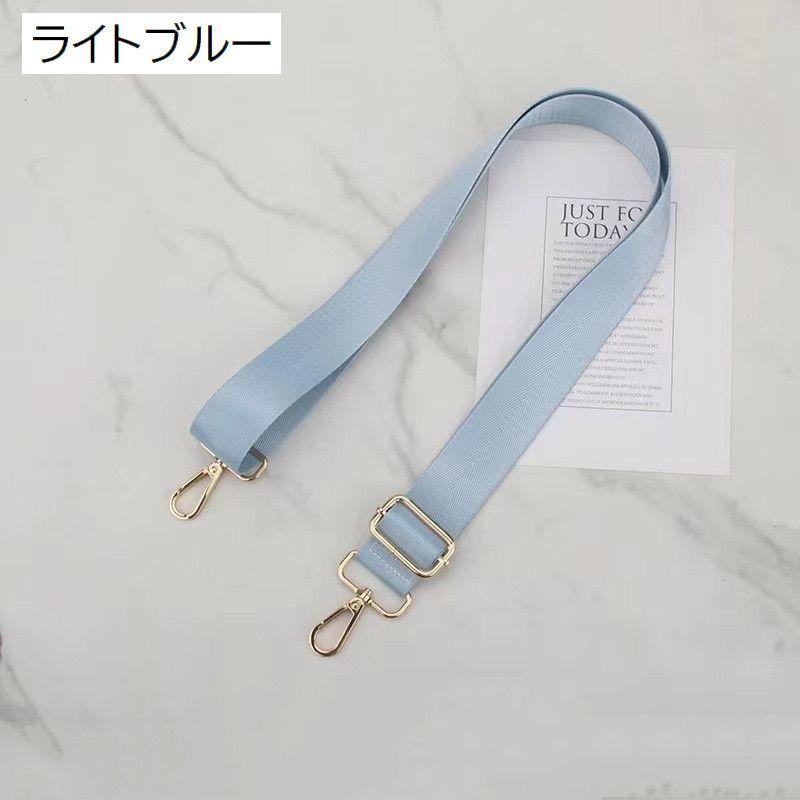 ショルダーストラップ バッグストラップ ショルダーベルト 付け替え用