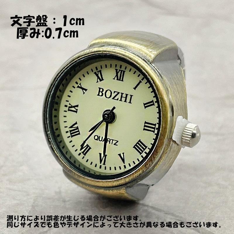 リングウォッチ 指輪時計 ユニセックス 男女兼用 メンズ 男性