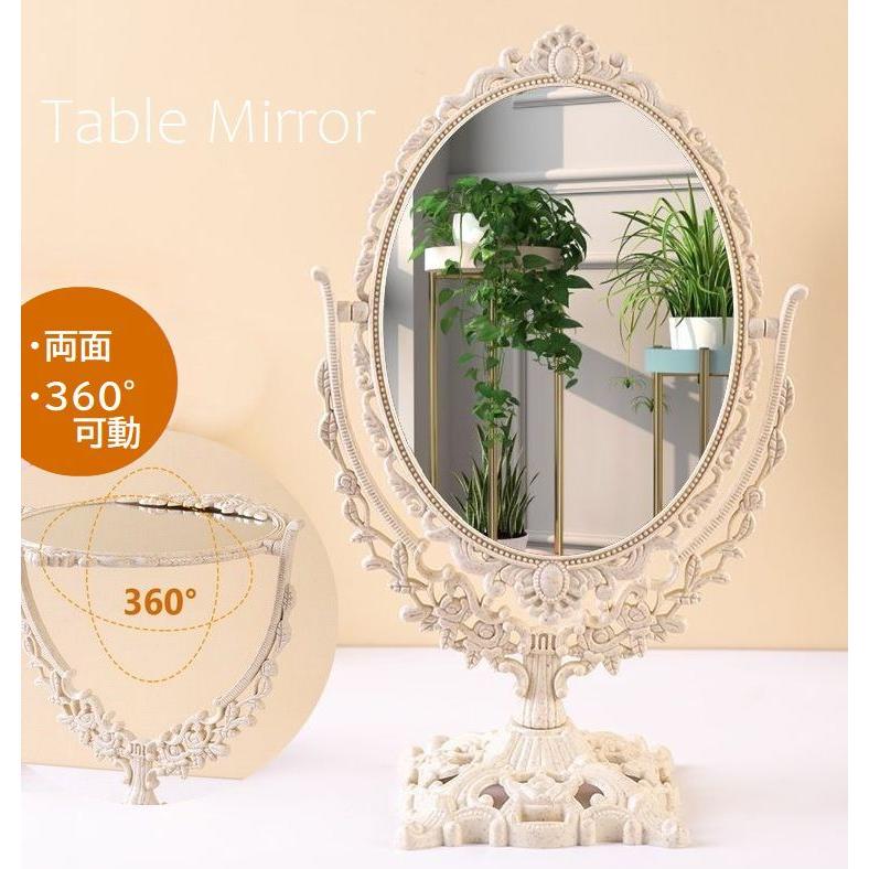 デスクミラー 両面鏡 卓上スタンドミラー ヴィクトリアンテイスト