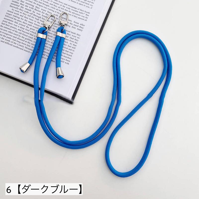 スマホショルダーストラップ スマホストラップ ネックストラップ