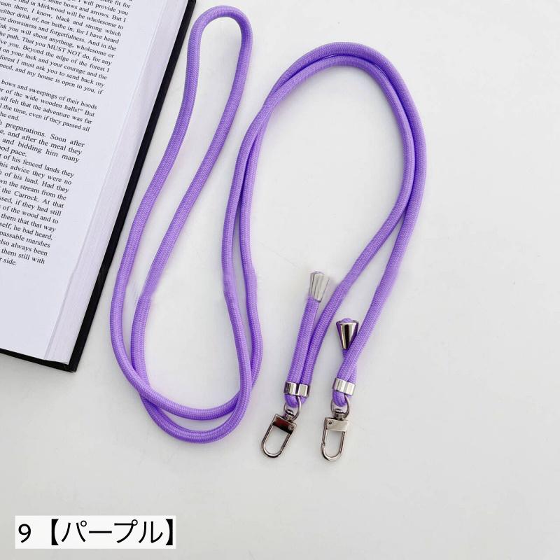 スマホショルダーストラップ スマホストラップ ネックストラップ