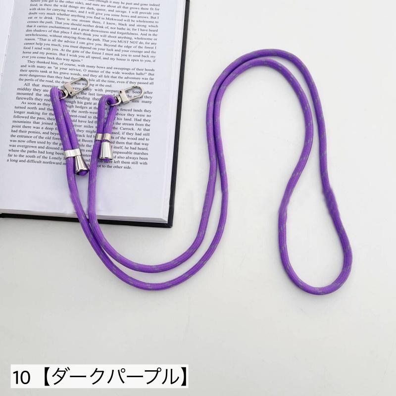 スマホショルダーストラップ スマホストラップ ネックストラップ