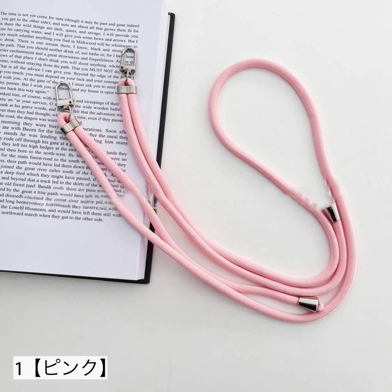 スマホショルダーストラップ スマホストラップ ネックストラップ