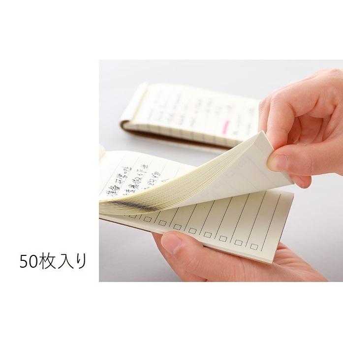 メモ帳 クラフト紙 ポータブルメモ ミニサイズ TODOリスト 無地