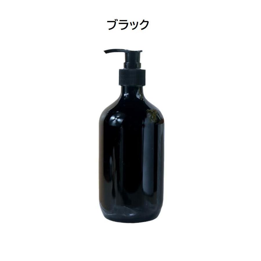 詰め替えボトル 500ml シャンプーボトル ソープボトル 詰め替え容器