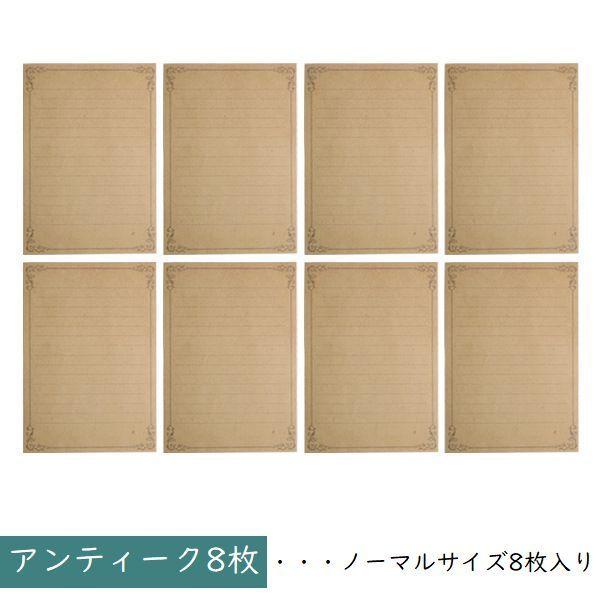 【60サイズ】　メモ　シール　レターセット　紙モノ　大量　まとめ売り 桜シリーズ イケアジップロック レターセット メモ帳 シール