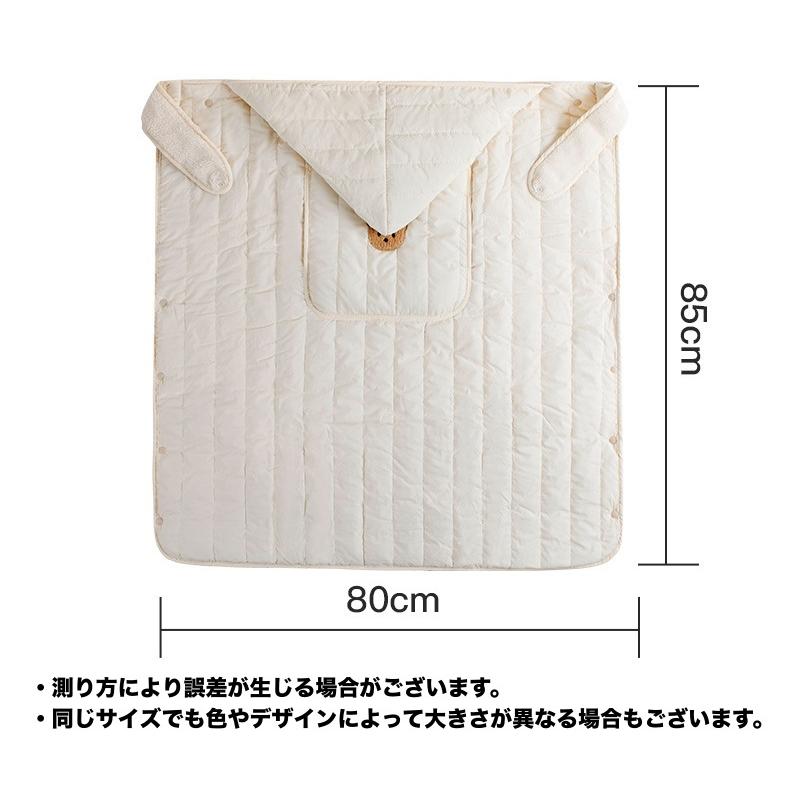 抱っこ紐ケープ 抱っこひも おんぶ ベビーカー ケープ 3way 防寒 毛布 ボア もこもこ フード付き ポケット 秋 冬 お出かけ 出産祝い プレン