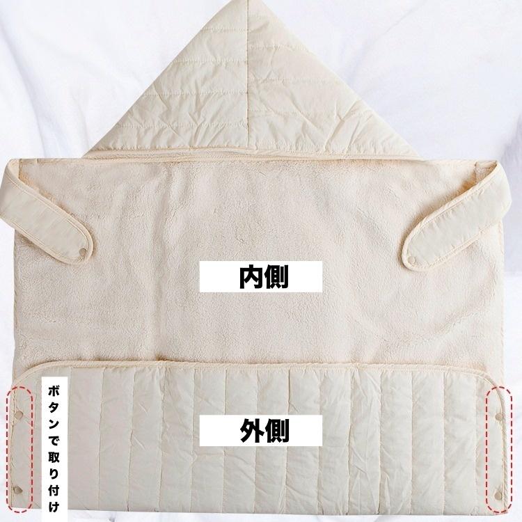 抱っこ紐ケープ 抱っこひも おんぶ ベビーカー ケープ 3way 防寒 毛布 ボア もこもこ フード付き ポケット 秋 冬 お出かけ 出産祝い プレン