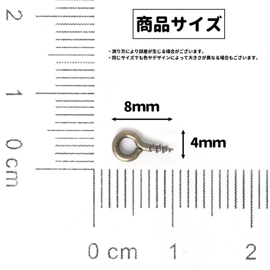 ヒートン 200個入り ピン 金具 手芸 クラフト パーツ 材料 根付け用