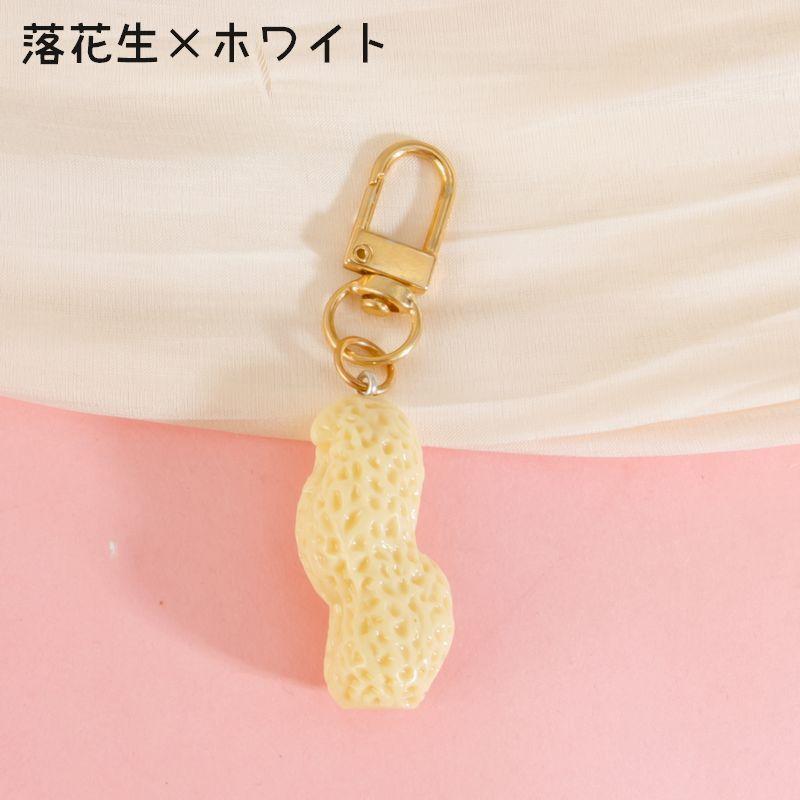 フルーツ 野菜 キーホルダー 食品サンプル バッグチャーム キーリング