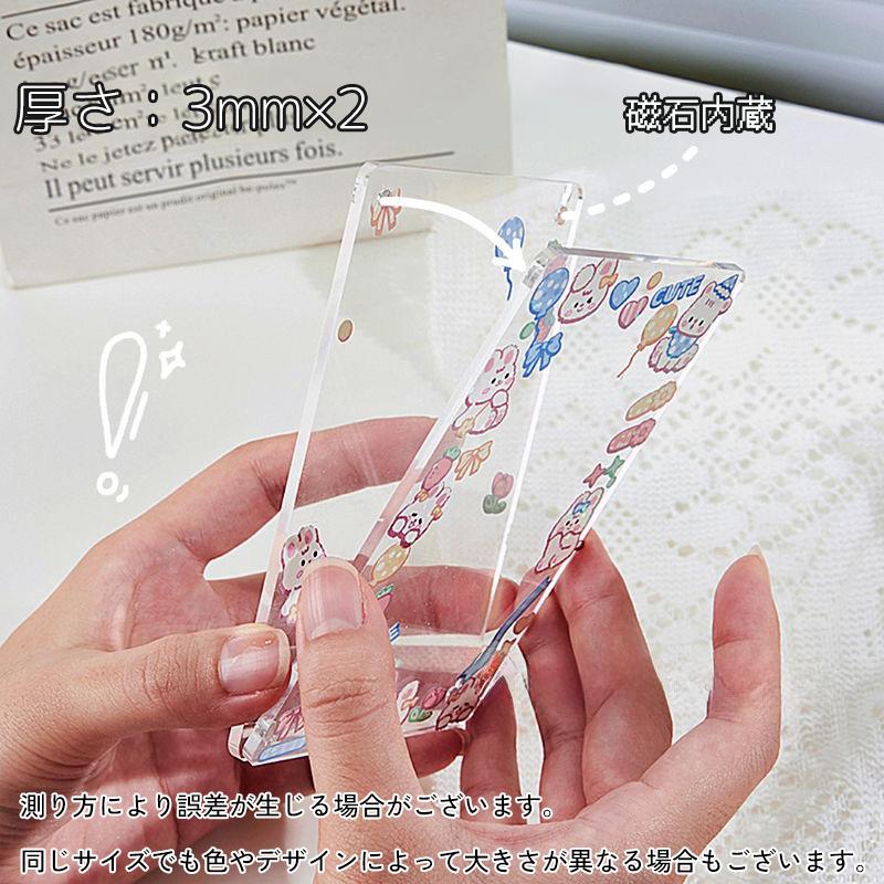 フォトフレーム アクリルフレーム 透明 クリア 磁石 マグネット