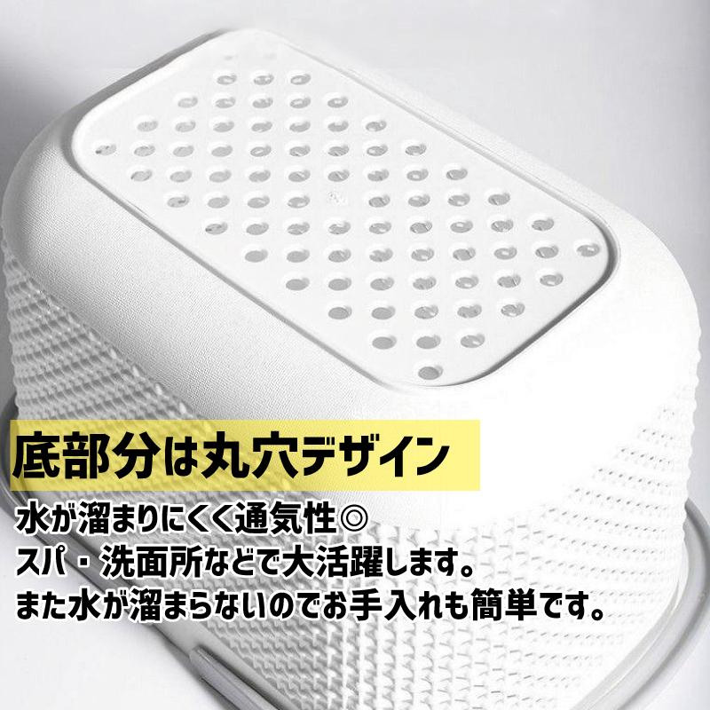 お風呂バスケット お風呂用カゴ かご スパバッグ 温泉バッグ 小物入れ 収納 お風呂用品 ランドリーバスケット 収納ボックス 持ち手付き 持ち運び 穴｜kawa-e-mon｜07