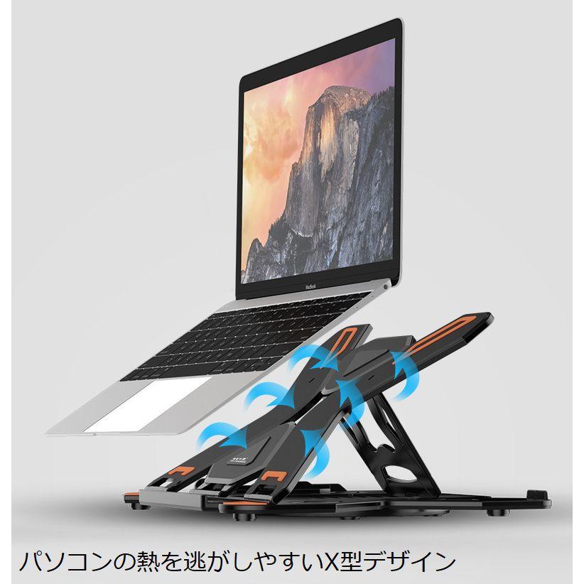 ノートパソコンスタンド ノートPC台 折り畳み 折りたたみ 放熱 角度調整 高さ調節 軽量 持ち運び 滑り止め 机上 タブレット ラップトップ Mac｜kawa-e-mon｜07