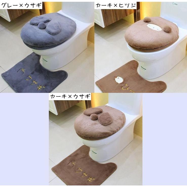 便座カバー 3点セット 便座 カバー 厚手 厚め トイレマット フタカバー 蓋カバー ひつじ うさぎ ヒツジ ウサギ トイレ用品 マット セット 可愛｜kawa-e-mon｜11