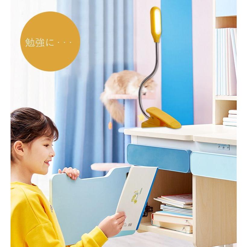 デスクライト LED テーブルランプ 楽天市場】楽天1位 デスクライト LED テーブルランプ 学習机