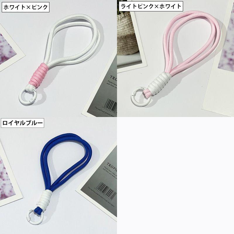 スマホストラップ 単品 1個 ハンドストラップ リストストラップ 手首