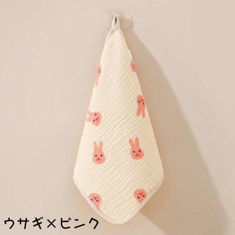 ループ付きタオル ハンドタオル ミニタオル ハンカチ 子供