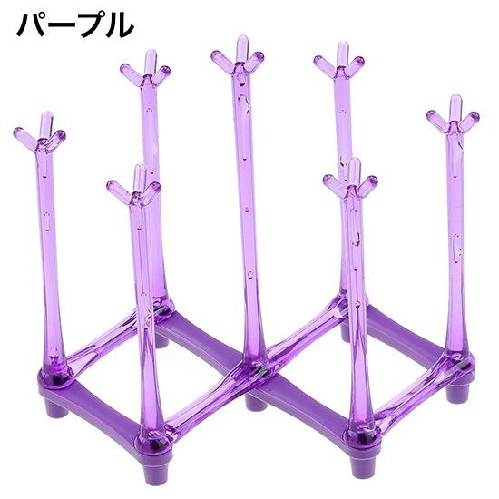 グラススタンド コップ立て グラスホルダー 7個 乾燥 キッチン収納