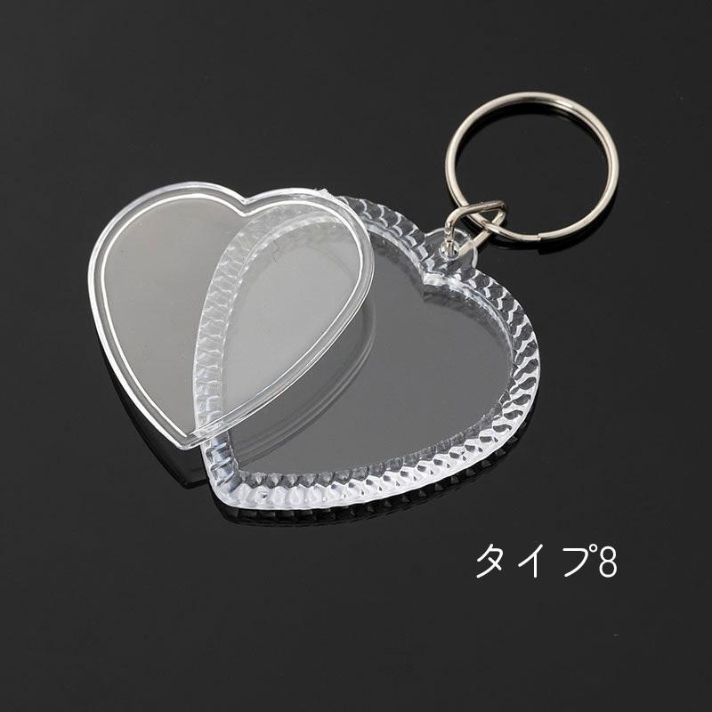 【未開封】PLAVE かくれんぼ アクリルキーホルダー 10個セット kawa-e-mon_zak-04402