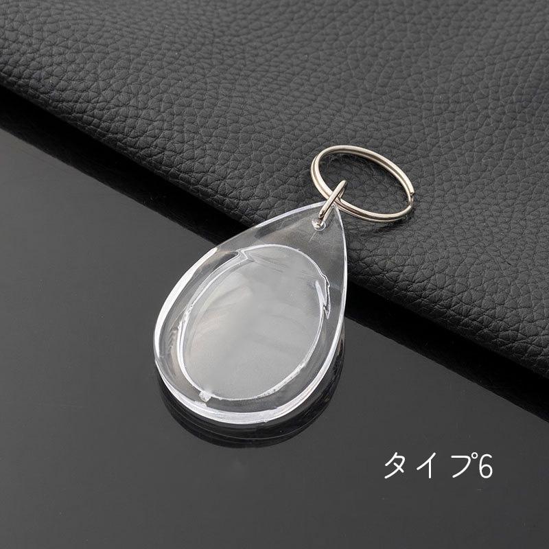 【未開封】PLAVE かくれんぼ アクリルキーホルダー 10個セット 未開封】PLAVE かくれんぼ アクリルキーホルダー 10個セット